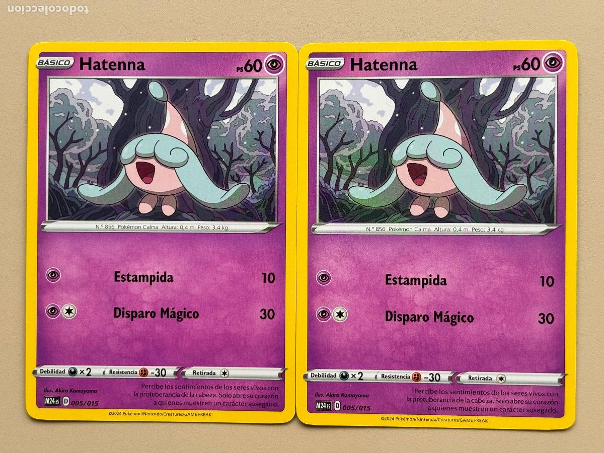 Trading cards: POKEMON TCG - HATENNA x 2 ( McDONALD'S DRAGON DISCOVERY 24 # 005 )