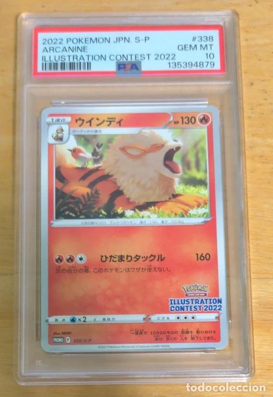 Cartas Colecion&aacute;veis: PSA 10 Arcanine Illustration Contest 2022 Promo Pok&eacute;mon TCG Japon&eacute;s