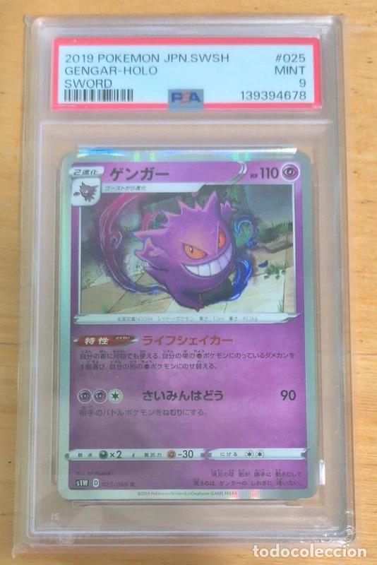 Cartas Colecion&aacute;veis: PSA 9 Gengar Sword Pok&eacute;mon TCG Japon&eacute;s