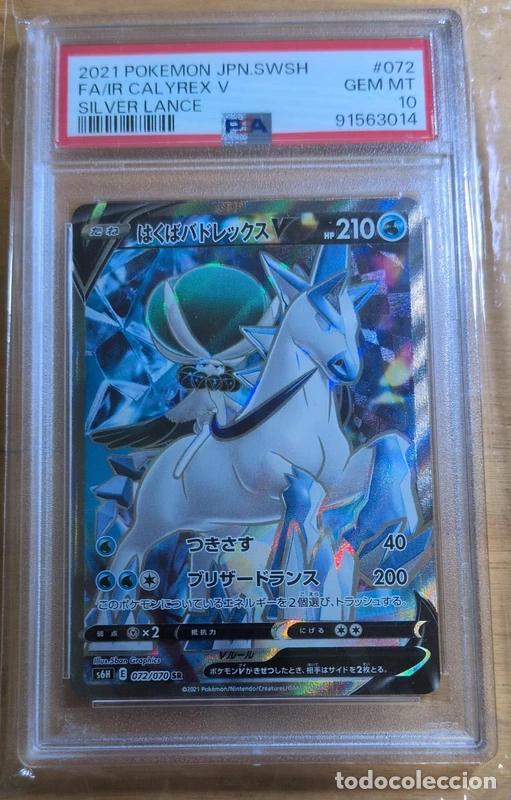 Cartas Colecion&aacute;veis: PSA 10 Ice Rider Calyrex V Silver Lance Pok&eacute;mon TCG Japon&eacute;s POP 78