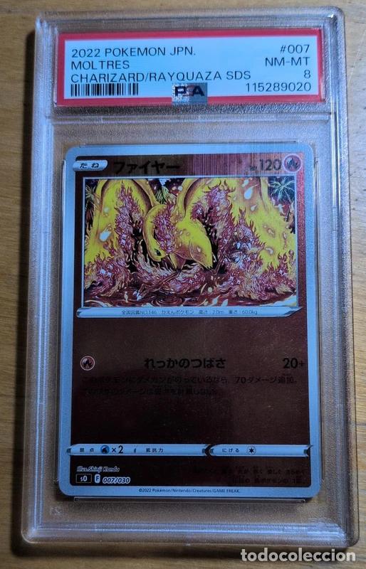 Trading Cards: PSA 8 Moltres Special Battle Set Charizard V-ASTRO vs Rayquaza VMAX Pok&eacute;mon TCG Japon&eacute;s POP 19