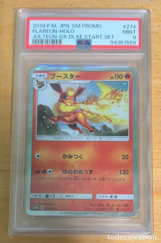 Trading cards: PSA 9 Flareon Sun & Moon Promos Pok&eacute;mon TCG Japon&eacute;s POP 30