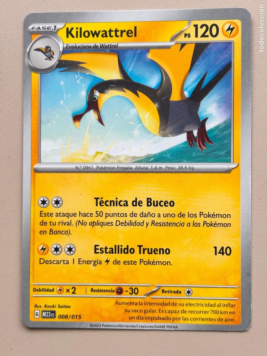 Trading cards: POKEMON TCG - KILOWATTREL ( McDONALD'S MATCH BATTLE 2023 # 008 )