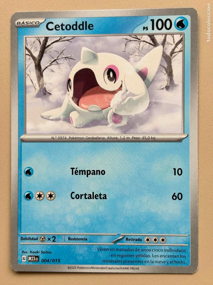 Trading cards: POKEMON TCG - CETODDLE ( McDONALD'S MATCH BATTLE 2023 # 004 )
