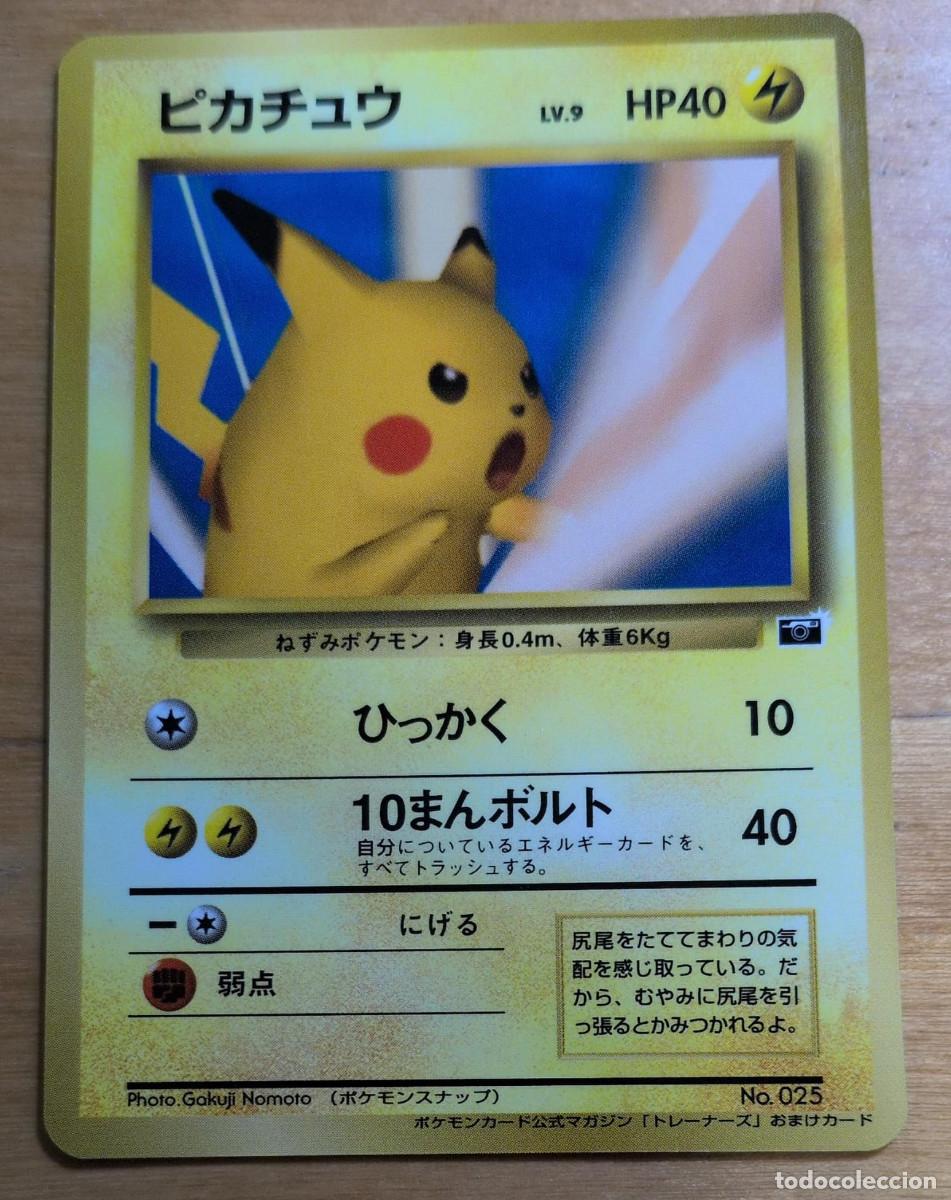 Cartas Colecion&aacute;veis: Pikachu Snap Promo Pok&eacute;mon Card Trainers Vol. 1 Pok&eacute;mon TCG Japon&eacute;s 1999
