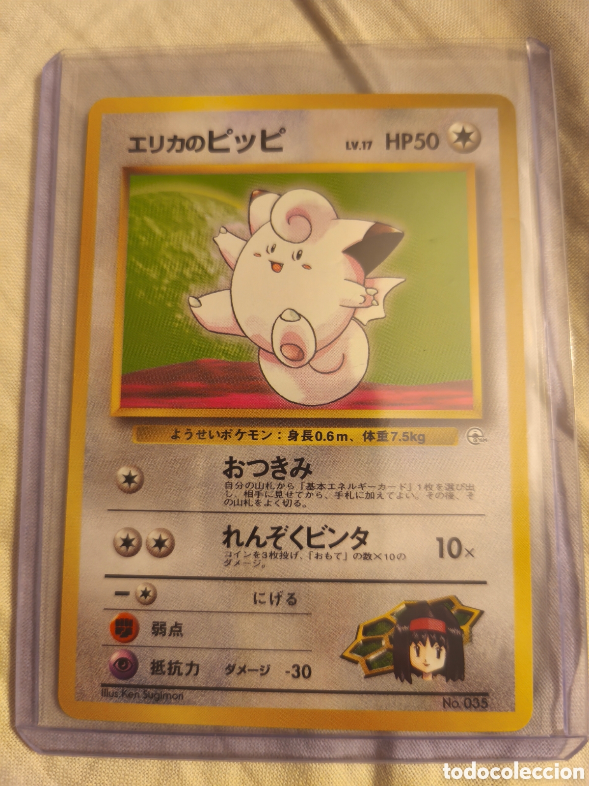 Sammelkarten: Lote dos cartas tcg originales Pok&eacute;mon