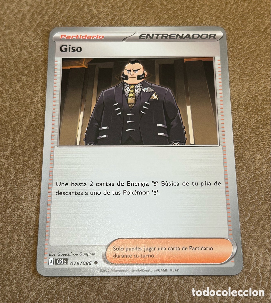 Sammelkarten: Pokemon - Giso 079/086