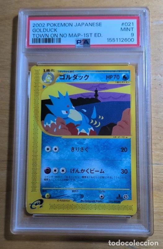 Trading cards: PSA 9 Golduck The Town on No Map Pok&eacute;mon TCG Japon&eacute;s POP 52