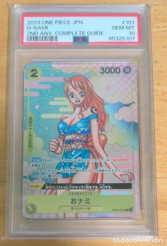 Trading Cards: PSA 10 O-Nami Promo One Piece Japon&eacute;s