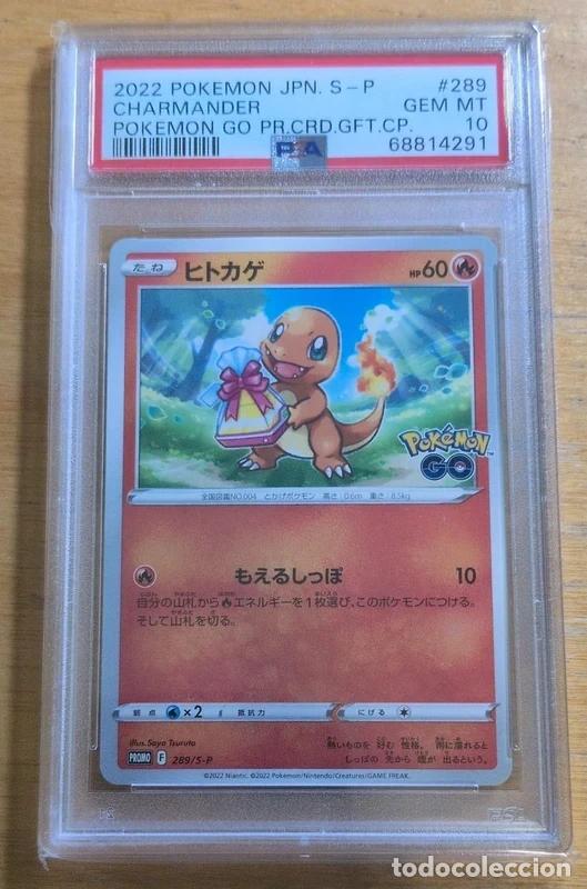 Cartes &agrave; &Eacute;changer: PSA 10 Charmander Sword & Shield Promos Pok&eacute;mon TCG Japon&eacute;s