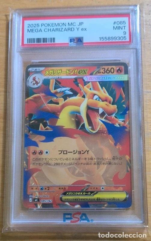 Cartes &agrave; &Eacute;changer: PSA 9 Mega Charizard Y ex MEGA Start Deck 100 Battle Collection Pok&eacute;mon TCG Japon&eacute;s POP 135