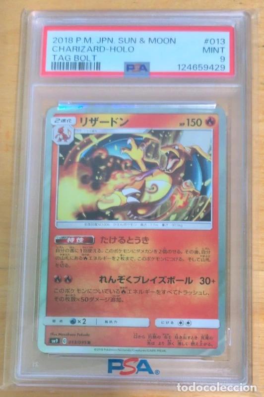 Cartes &agrave; &Eacute;changer: PSA 9 Charizard Tag Bolt Pok&eacute;mon TCG Japon&eacute;s