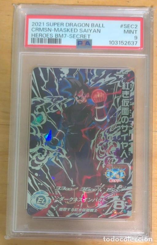 Cartes &agrave; &Eacute;changer: PSA 9 Crimson Masked Saiyan SEC2 Super Dragon Ball Heroes Japon&eacute;s POP 2