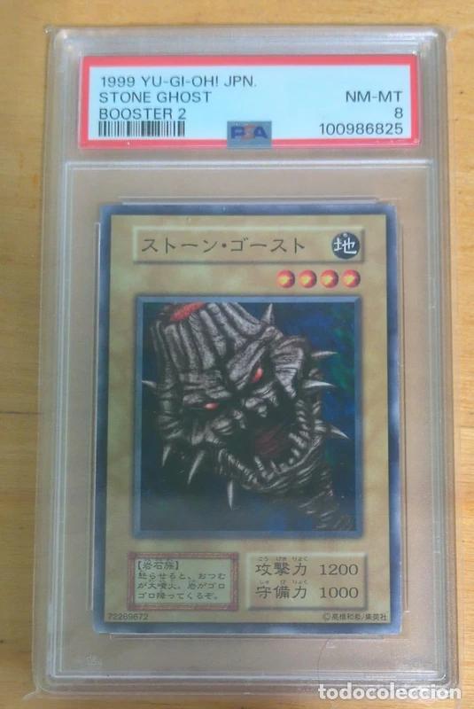 Trading Cards: PSA 8 Stone Ghost Booster 2 Yugioh Vintage Japon&eacute;s POP 1