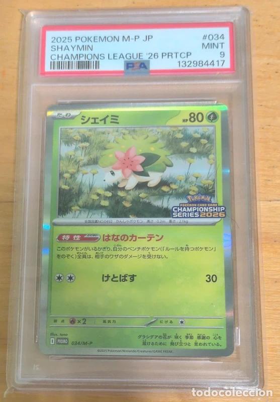 Trading Cards: PSA 9 Shaymin Championship Series 2026 Promo Pok&eacute;mon TCG Japon&eacute;s POP 19