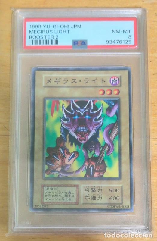 Trading Cards: PSA 8 Megirus Light Booster 2 Yugioh Vintage Japon&eacute;s POP 1