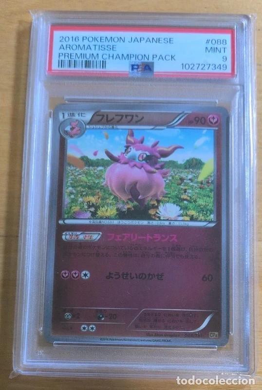 Trading Cards: PSA 9 Aromatisse Premium Champion Pack Pok&eacute;mon TCG Japon&eacute;s POP 5