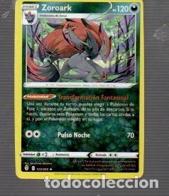 Trading cards: CROMOS DE POK&Eacute;MON N &ordm; 571 DE FASE 1 ZOROARK PS 120 DEL A&Ntilde;O 2021