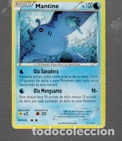 Cartes &agrave; &Eacute;changer: CROMOS DE POK&Eacute;MON N &ordm; 226 DE B&Aacute;SICO MANTIENE PS 100 DEL A&Ntilde;O SIN