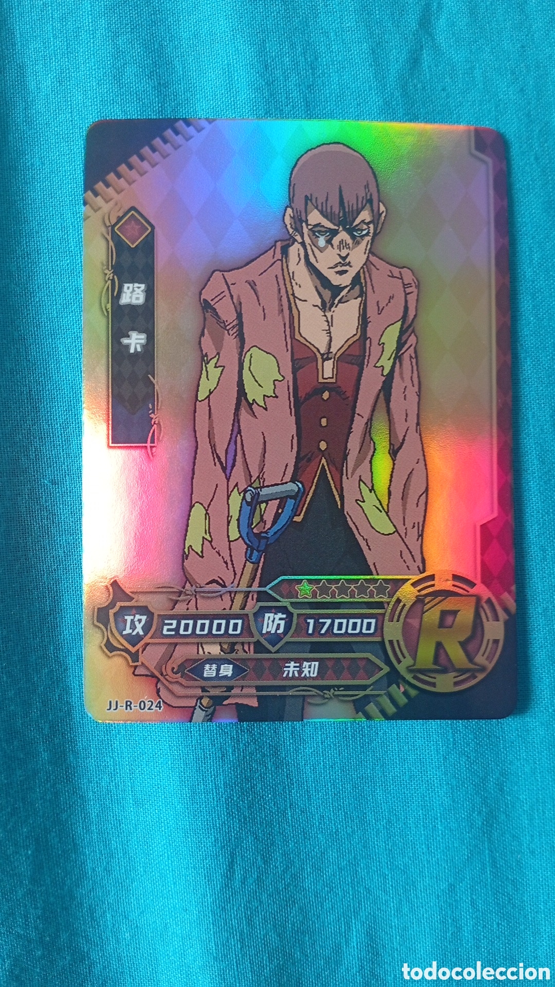 Trading Cards: Carta JoJo's Bizarre Adventure Luca Ojo Lloroso R-024