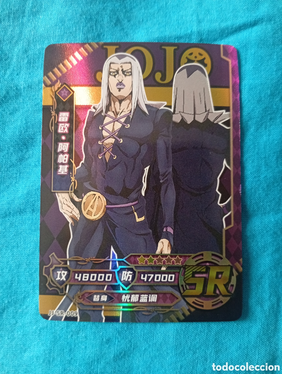 Trading cards: Carta JoJo's Bizarre Adventure Leone Abbacchio SR-09