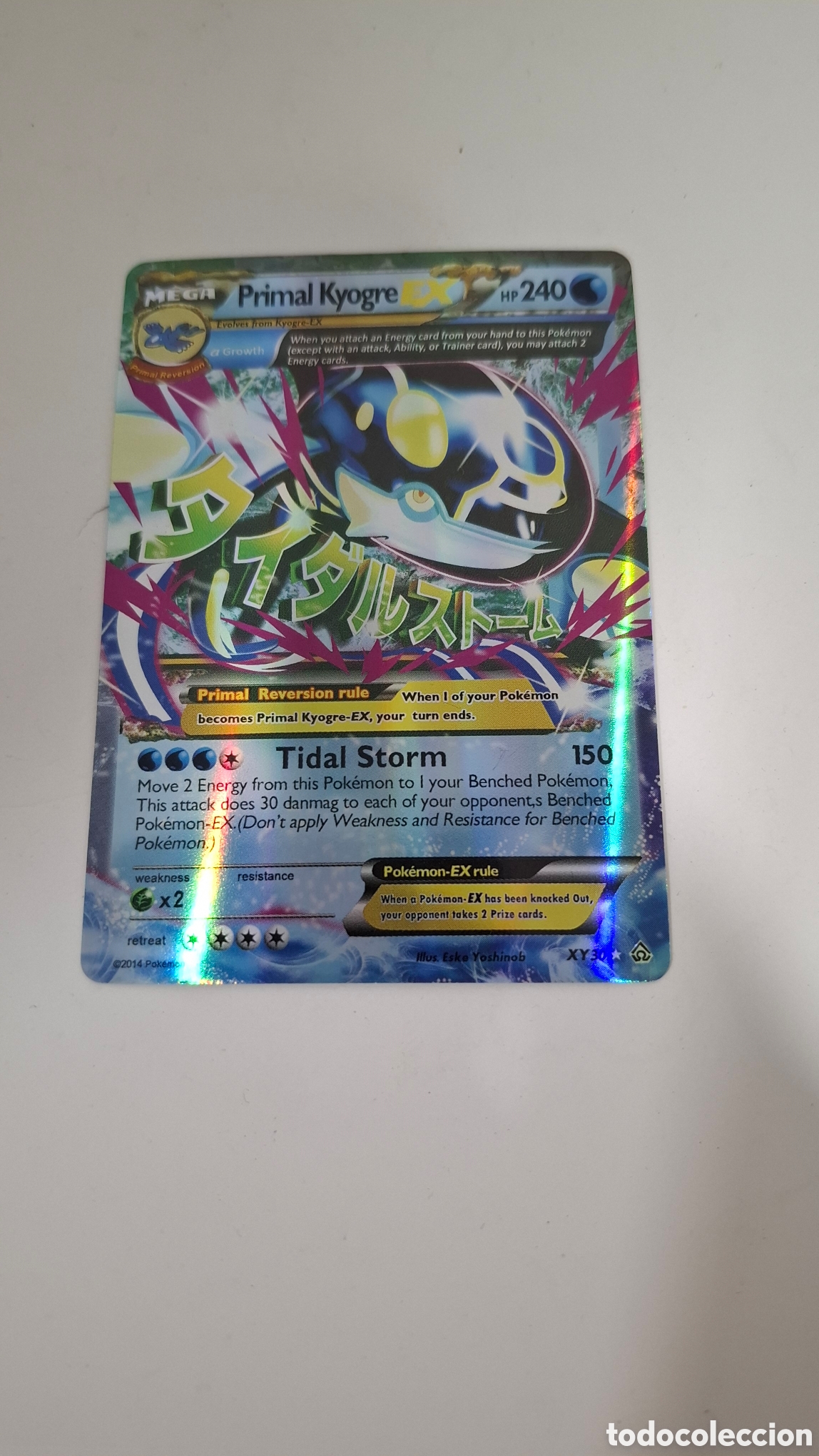 Cartas Colecion&aacute;veis: CARTA POKEMON CARD PRIMAL KYOGRE EX
