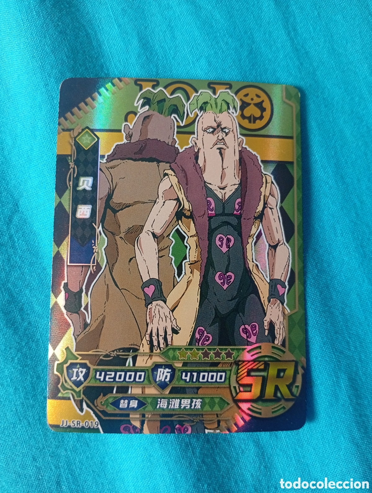 Cartas Colecion&aacute;veis: Carta JoJo's Bizarre Adventure Pesci SR-019