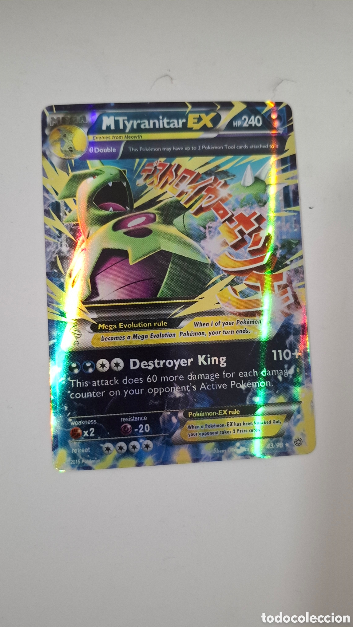 Trading Cards: CARTA POKEMON CARD M TYRANITAR EX