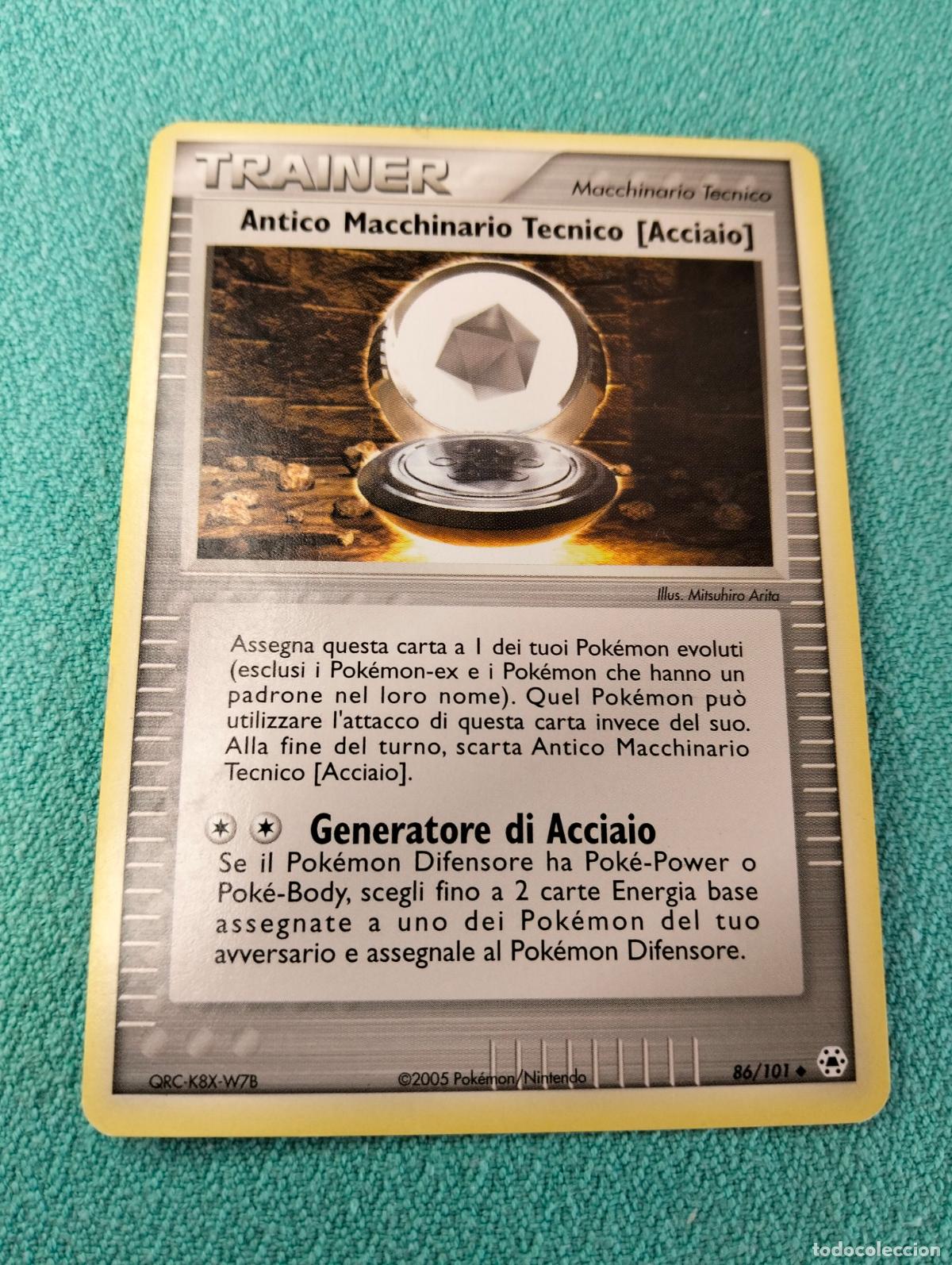 Figurine Collezionabili: Antico Macchinario tecnico acciaio 86/101 2005 carta Pok&eacute;mon