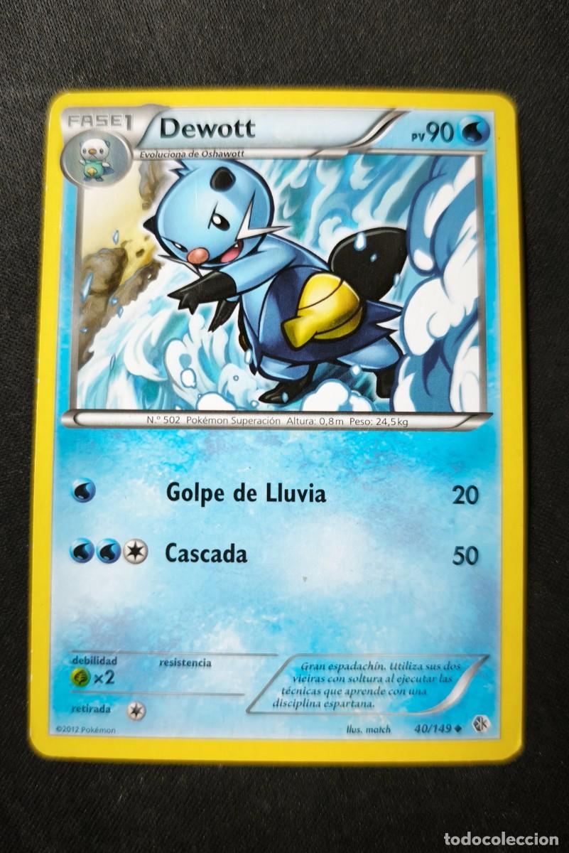 Figurine Collezionabili: Carta pokemon dewot estado bueno
