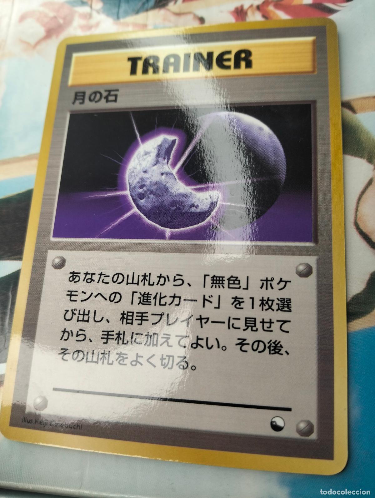 Trading cards: Moon stone trainer japanese japon&eacute;s pocket monsters 1996 carta Pok&eacute;mon