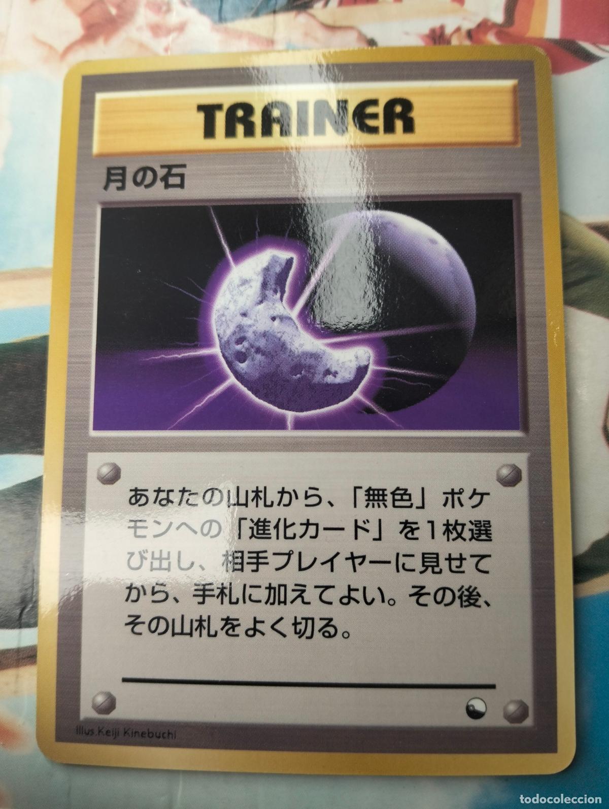 Trading cards: Moon stone trainer japanese japon&eacute;s pocket monsters 1996 carta Pok&eacute;mon