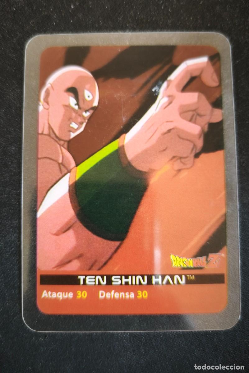 Trading Cards: Lamincard Dragon Ball Z n&ordm; 116 estado muy bueno