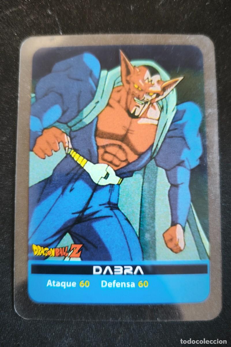 Trading cards: Lamincard Dragon Ball Z n&ordm; 148 estado bueno