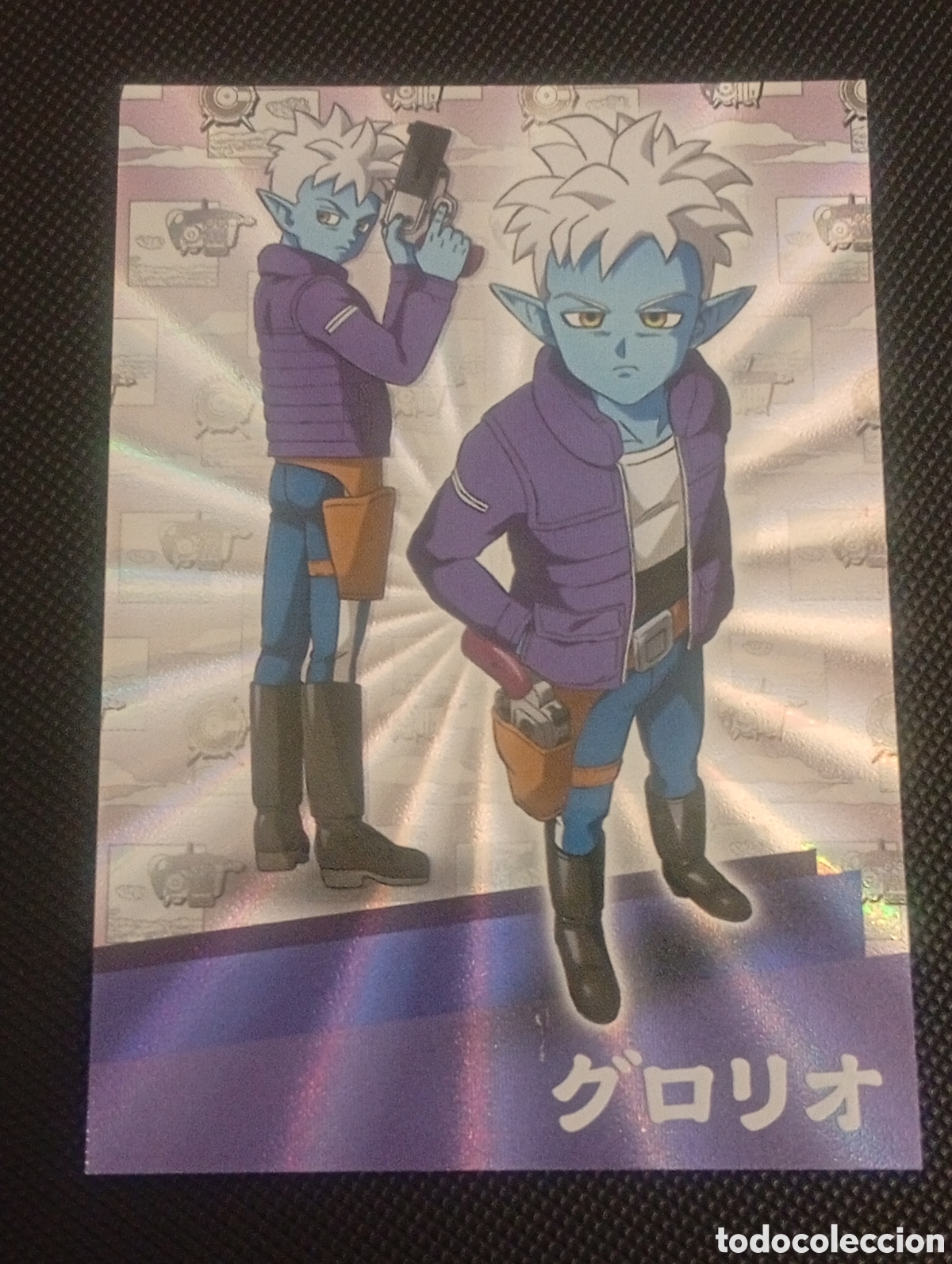 Figurine Collezionabili: 95 paralela RAINBOW SPOKE DRAGON BALL DAIMA TRADING CARD COLLECTION DRAGONBALL PANINI CARDS 2026