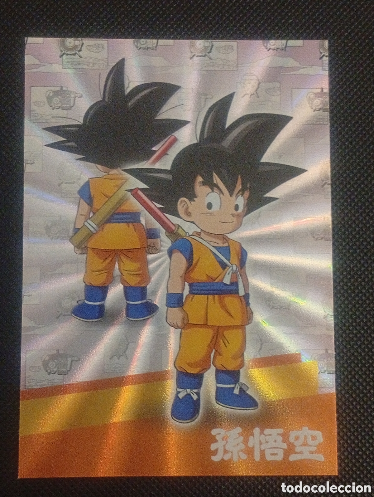 Figurine Collezionabili: 91 paralela RAINBOW SPOKE DRAGON BALL DAIMA TRADING CARD COLLECTION DRAGONBALL PANINI CARDS 2026