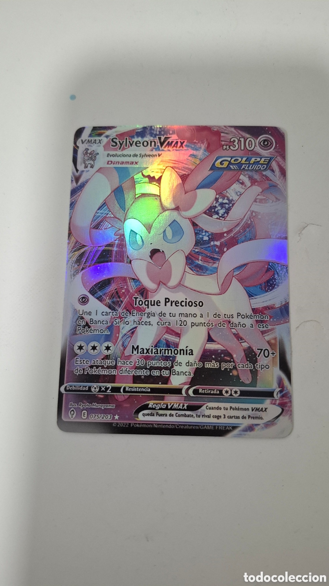 Cartes &agrave; &Eacute;changer: CARTA POKEMON CARD SYLVEON VMAX