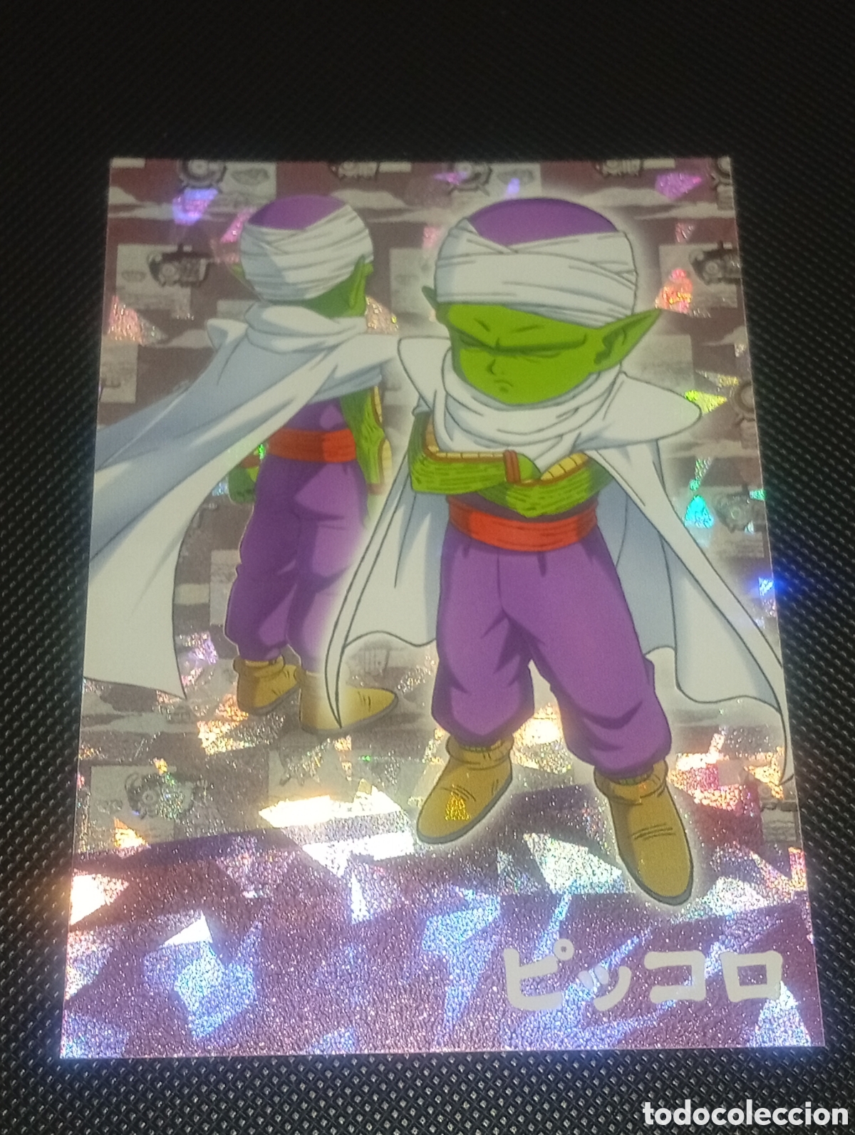 Cartas Colecion&aacute;veis: 93 paralela CRYSTAL SHARD DRAGON BALL DAIMA TRADING CARD COLLECTION DRAGONBALL PANINI CARDS 2026