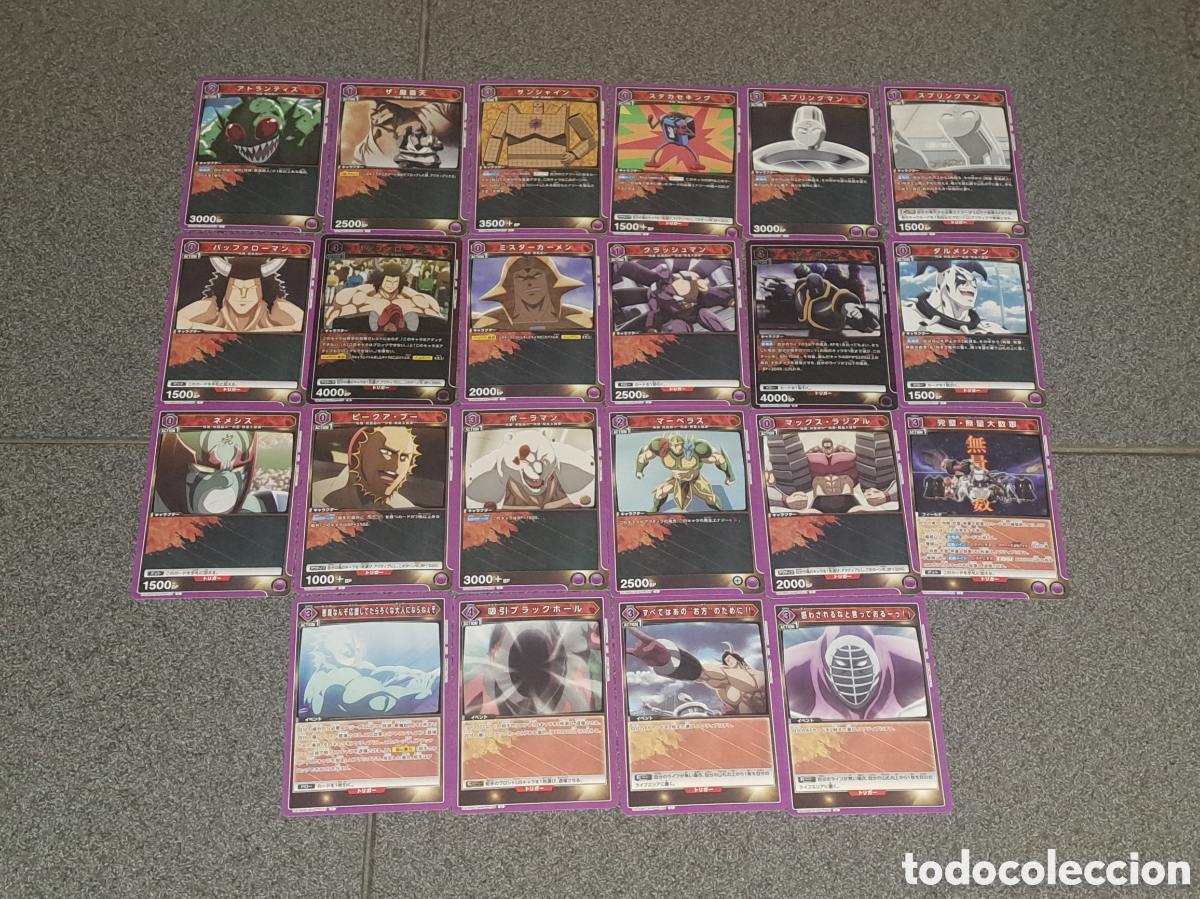 Trading cards: LOTE 22 CARDS MANGA MUSCULMAN KINNIKUMAN UNION ARENA