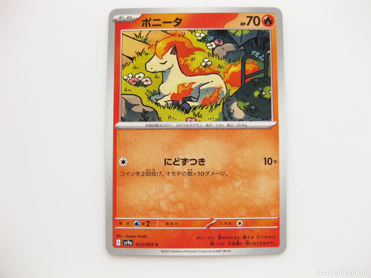 Cartas Colecion&aacute;veis: CARTA POKEMON HEAT WAVE ARENA. PONYTA. SV9A. 013/063 C. 2025. TCG. #013. ORIGINAL.