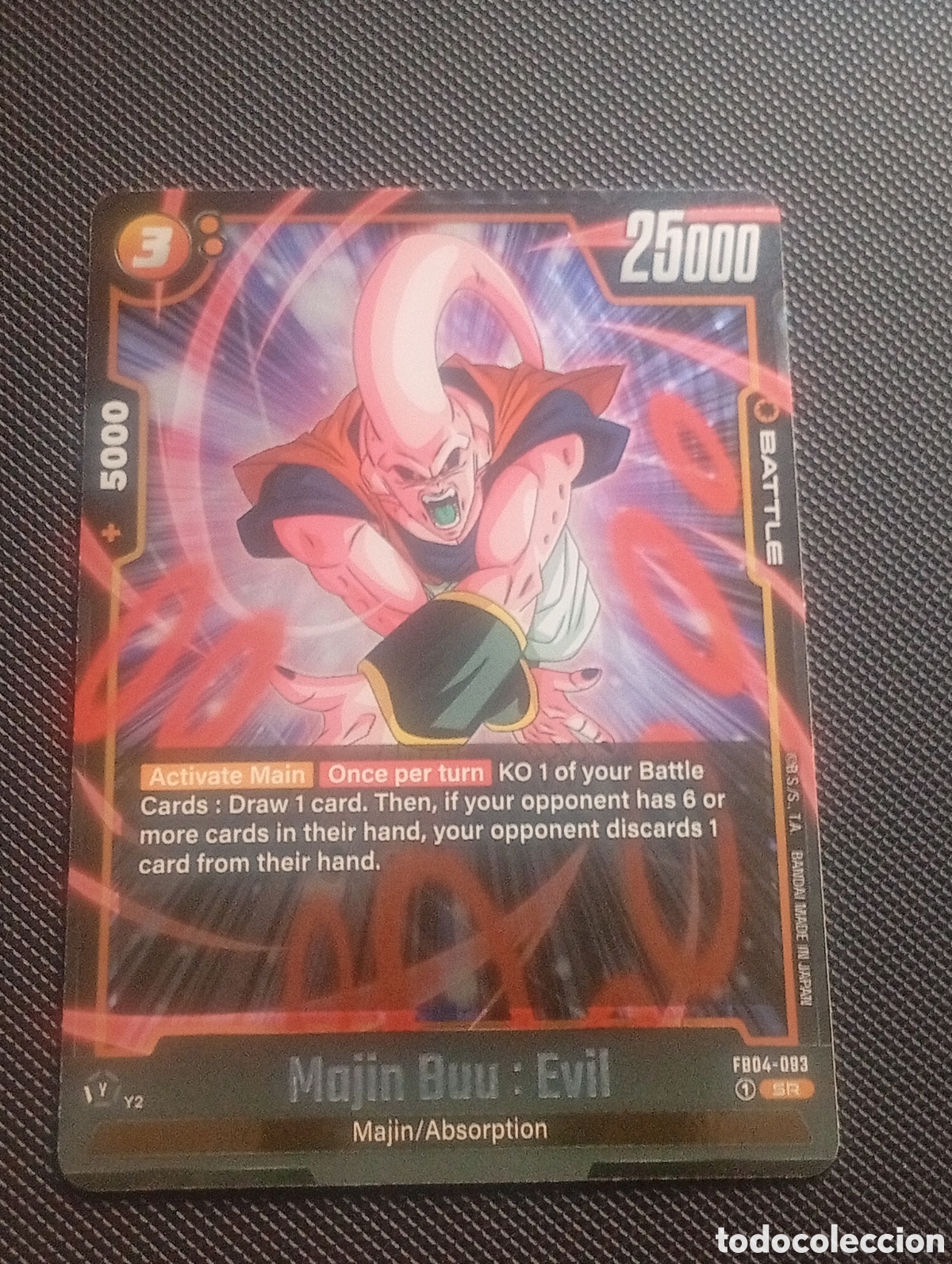Trading cards: FB04 093 MAJIN BUU EVIL DRAGON BALL SUPER FUSION TRADING CARD GAME TCG BANDAI NO PANINI TOPPS