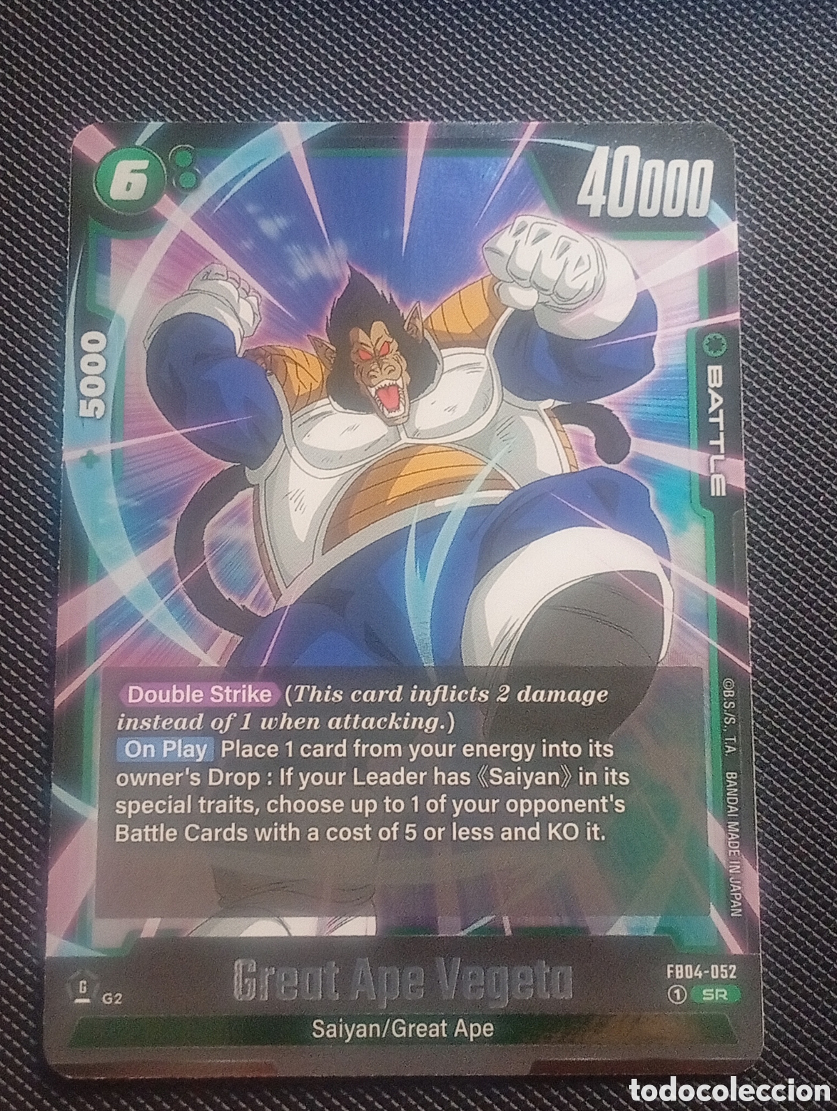 Trading cards: FB04 052 GREAT APE VEGETA DRAGON BALL SUPER FUSION TRADING CARD GAME TCG BANDAI NO PANINI TOPPS