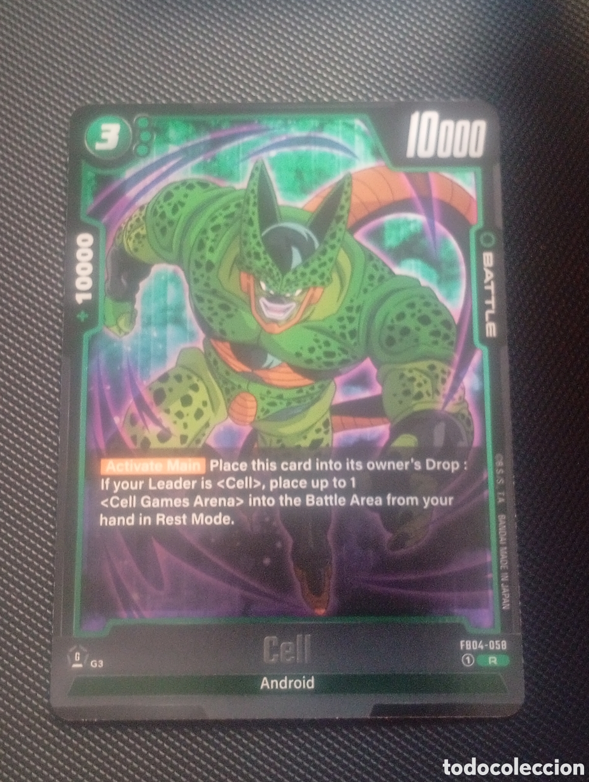 Trading cards: FB04 058 CELL DRAGON BALL SUPER FUSION TRADING CARD GAME TCG BANDAI NO PANINI TOPPS