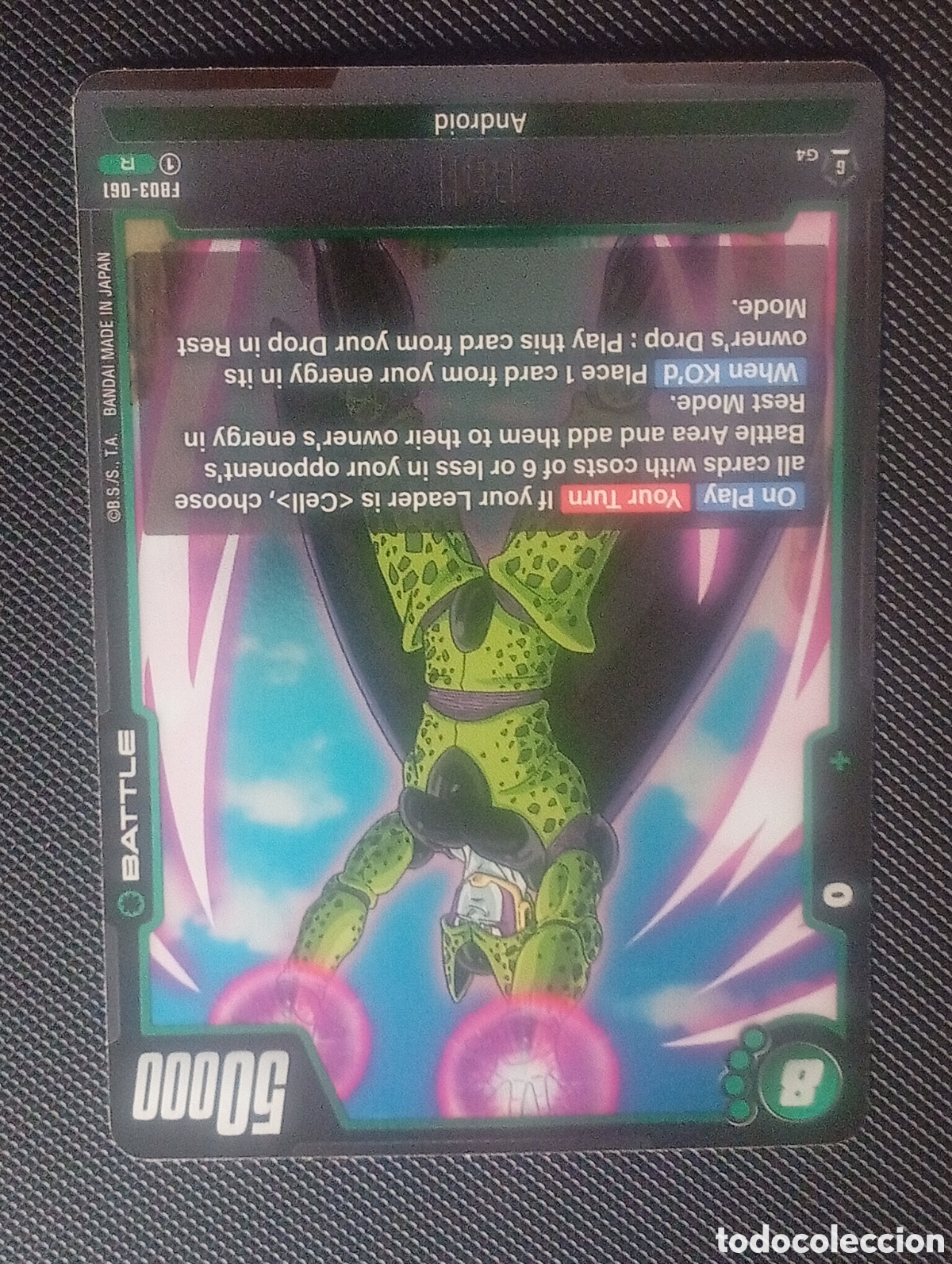 Trading cards: FB04 061 CELL DRAGON BALL SUPER FUSION TRADING CARD GAME TCG BANDAI NO PANINI TOPPS