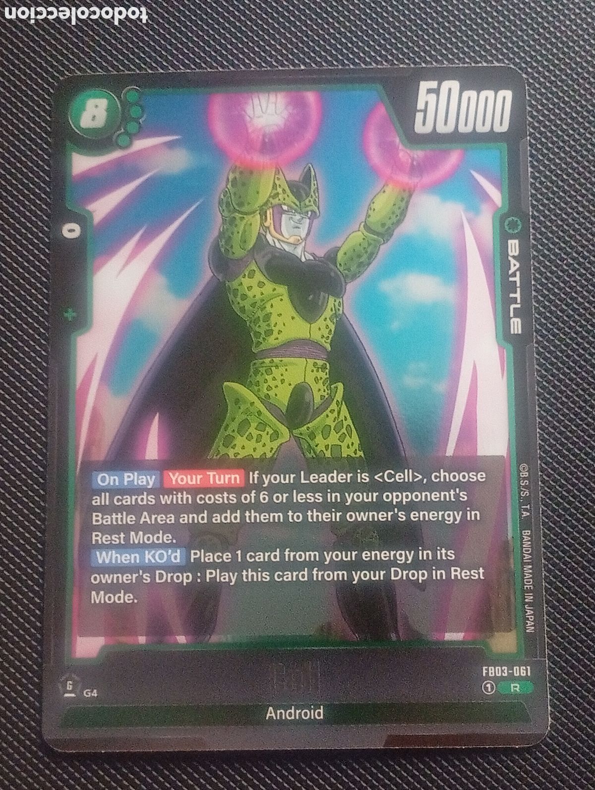 Cartes &agrave; &Eacute;changer: FB04 061 CELL DRAGON BALL SUPER FUSION TRADING CARD GAME TCG BANDAI NO PANINI TOPPS