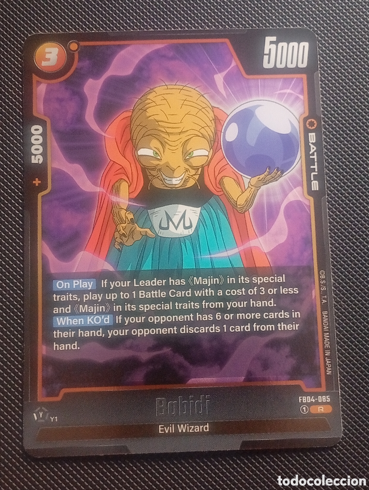 Cartes &agrave; &Eacute;changer: FB04 085 BABIDI DRAGON BALL SUPER FUSION TRADING CARD GAME TCG BANDAI NO PANINI TOPPS
