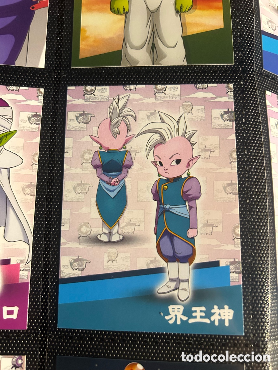 Trading cards: num 94. Dragon Ball Daima - Kaioshin (B&aacute;sica)