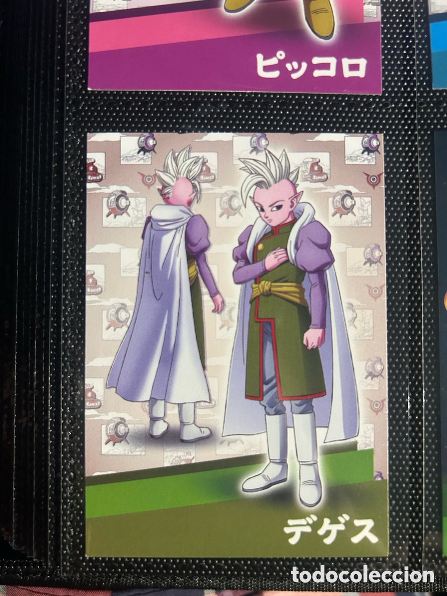Sammelkarten: num 99. Dragon Ball Daima - Degesu (B&aacute;sica)