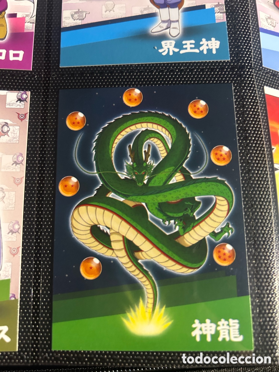 Cartas Colecion&aacute;veis: num 100. Dragon Ball Daima - Shenron (B&aacute;sica)