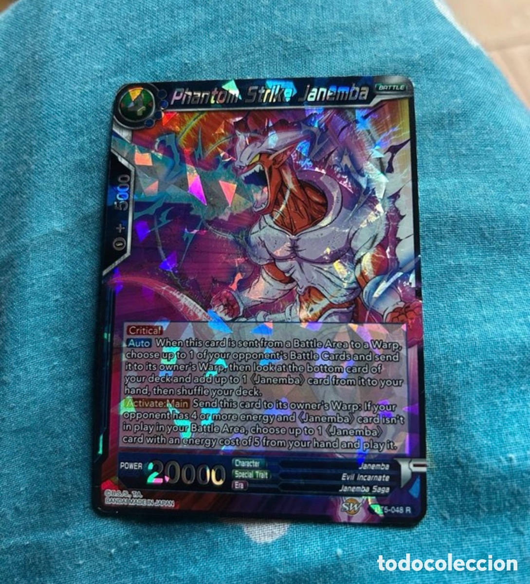 Trading cards: Dragon Ball Card Game - Janemba